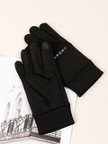 12215 1a-027 Guantes Casual 1 Pza
