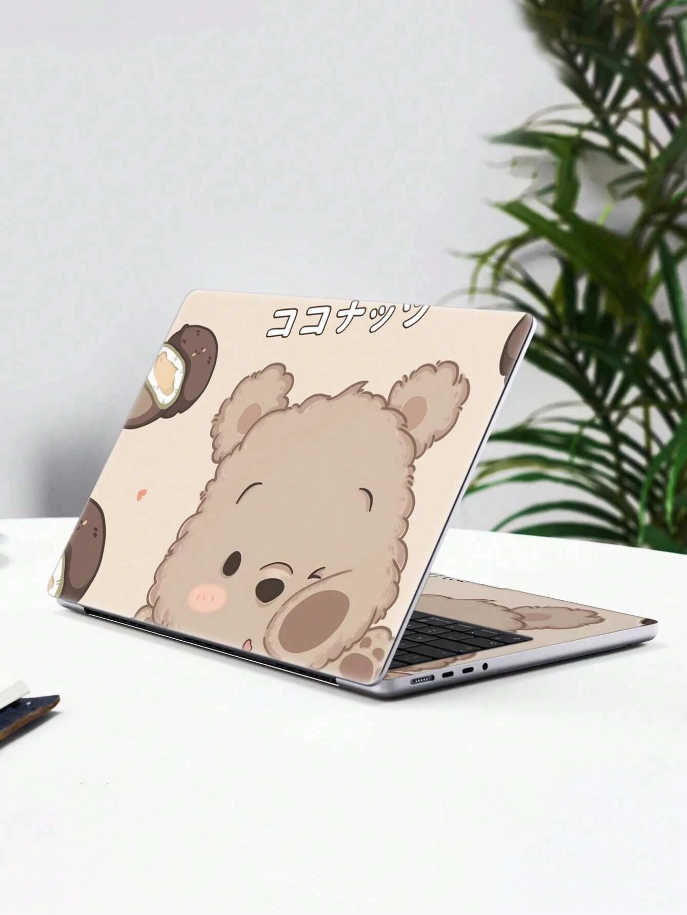 15478 2t-343 Skin para portátil con patrón de oso 2 Pzas