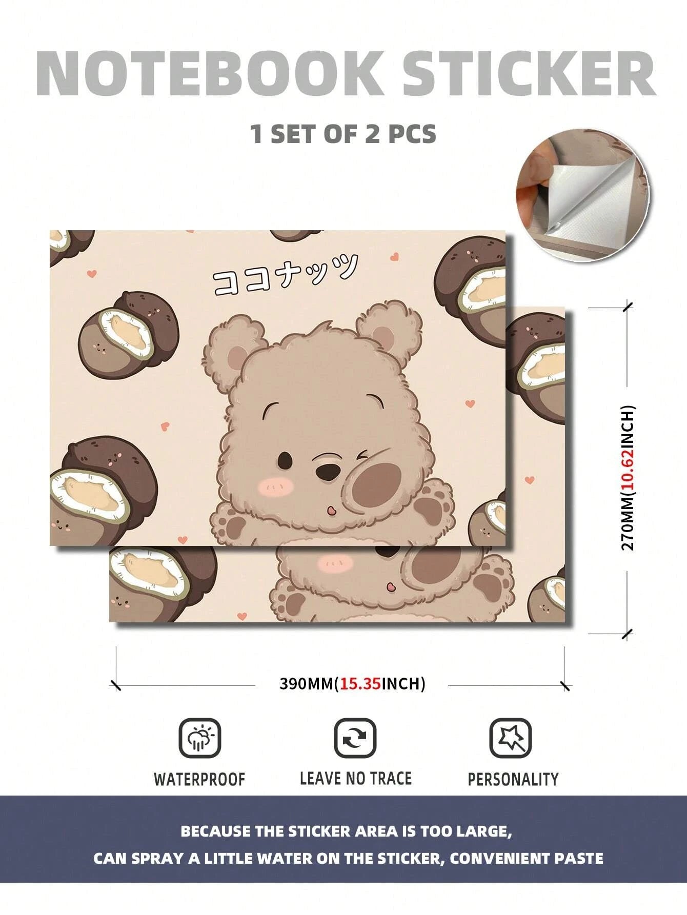15478 2t-343 Skin para portátil con patrón de oso 2 Pzas