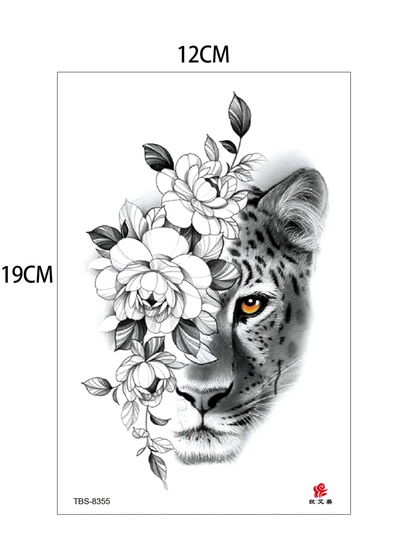 18010 1b-055 Tatuaje Diseño Leopardo 1 Pza