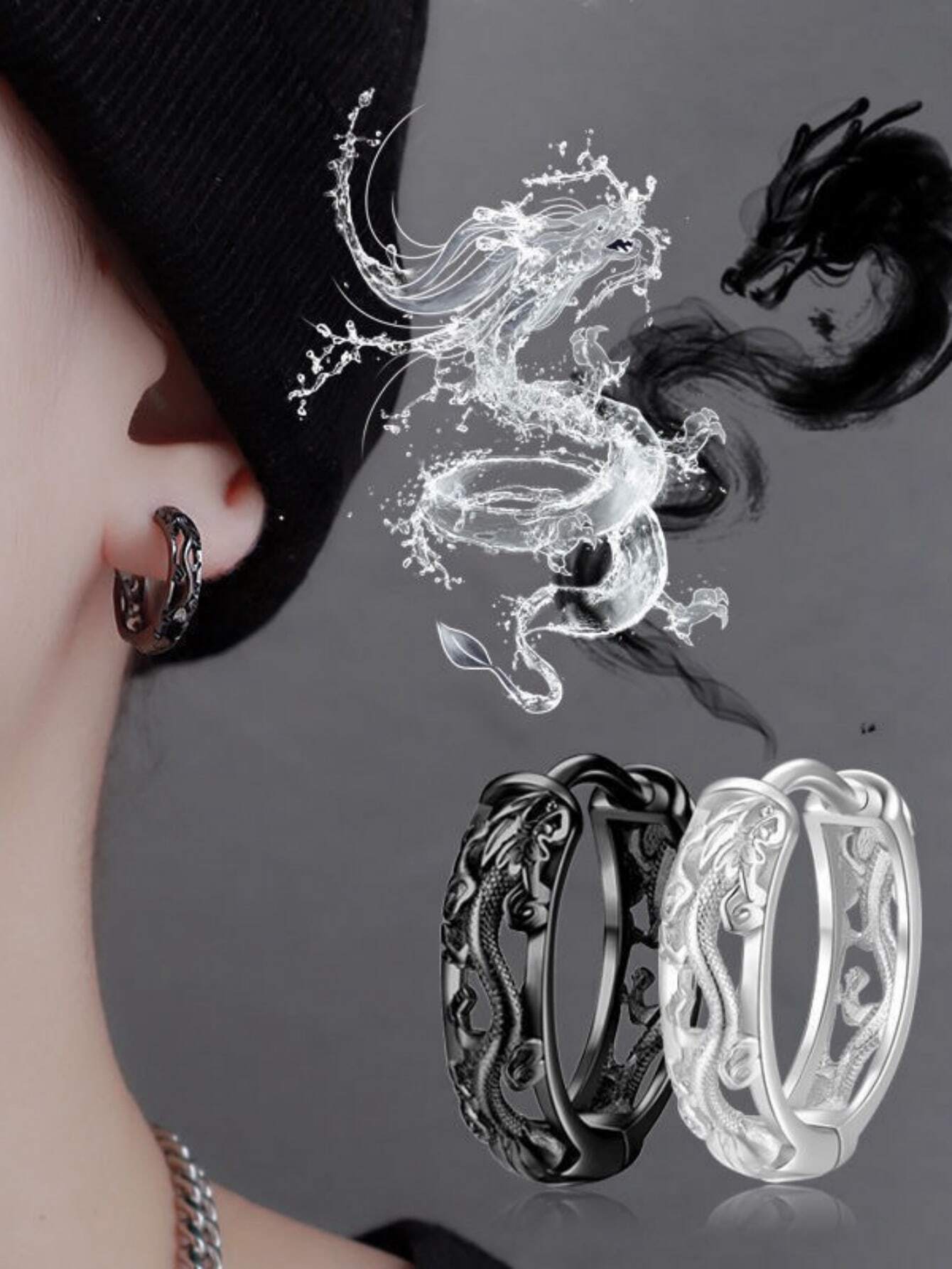 7845 1b-073 Set 2 piezas Pendientes negro vintage dragón chino para hombres