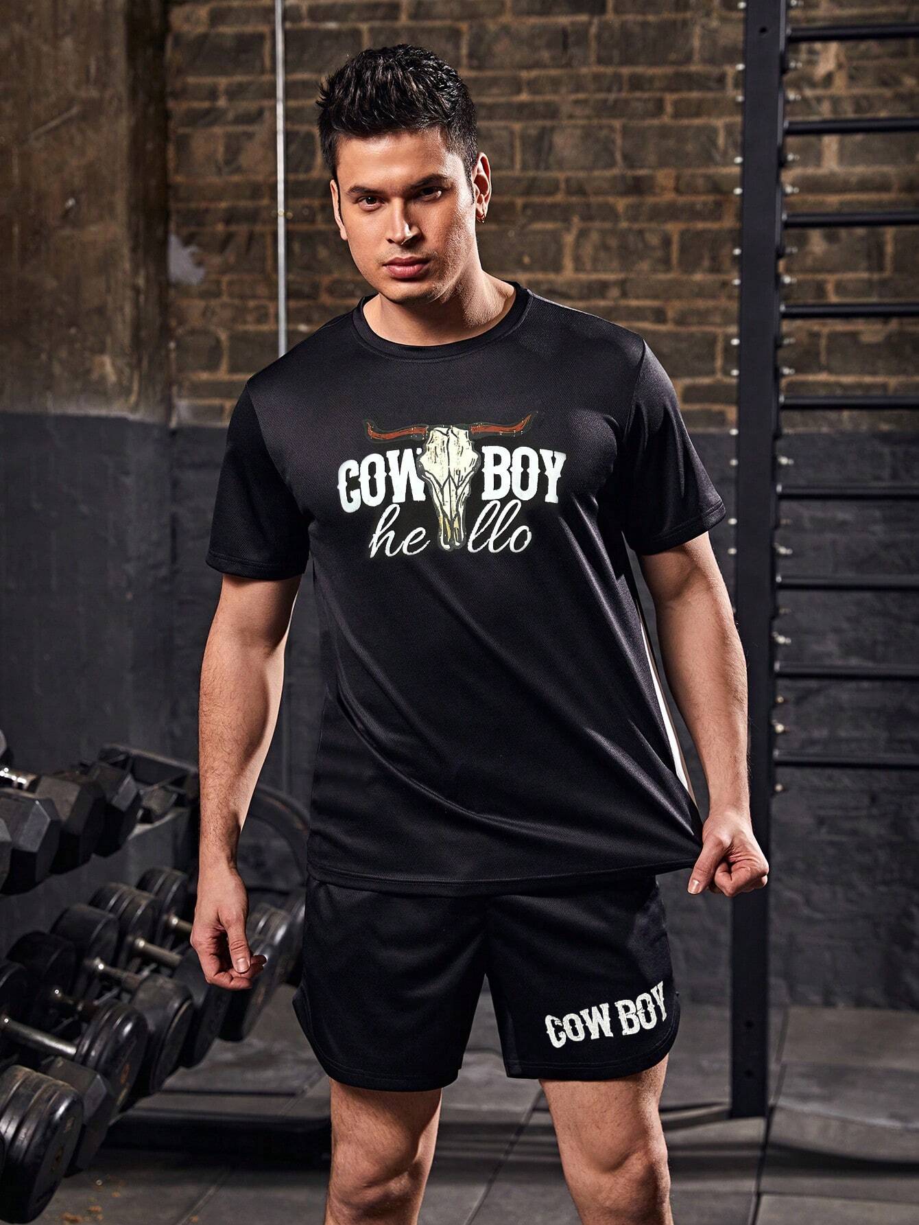 5225 2c-282 Hombres Conjunto deportivo con estampado de letra & ganado