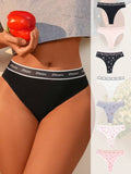 6024 Siete piezas Tanga invisible con estampado floral