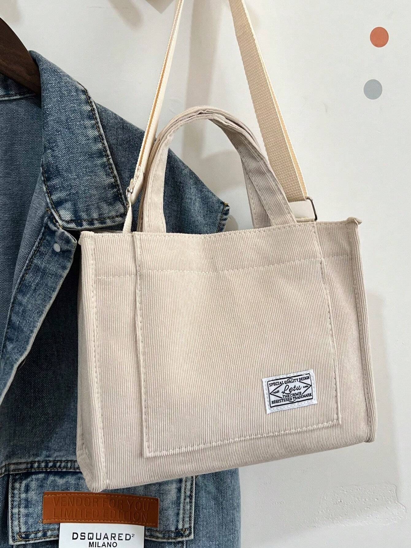 15653 1c-01-05 Bolso Casual 1 Pza