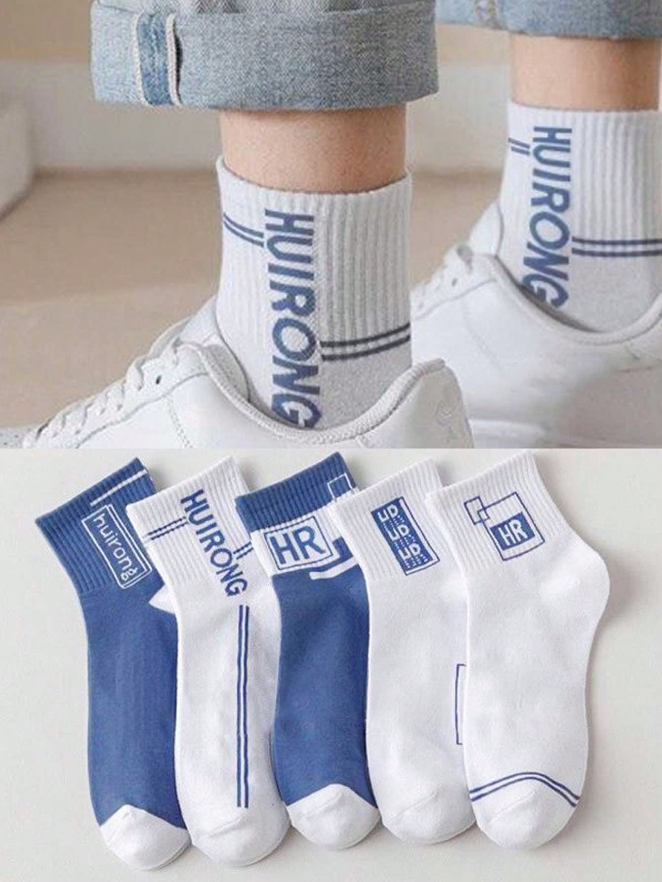 5753 a04-10 Set 5 pares Calcetines de tripulación con estampado de letra