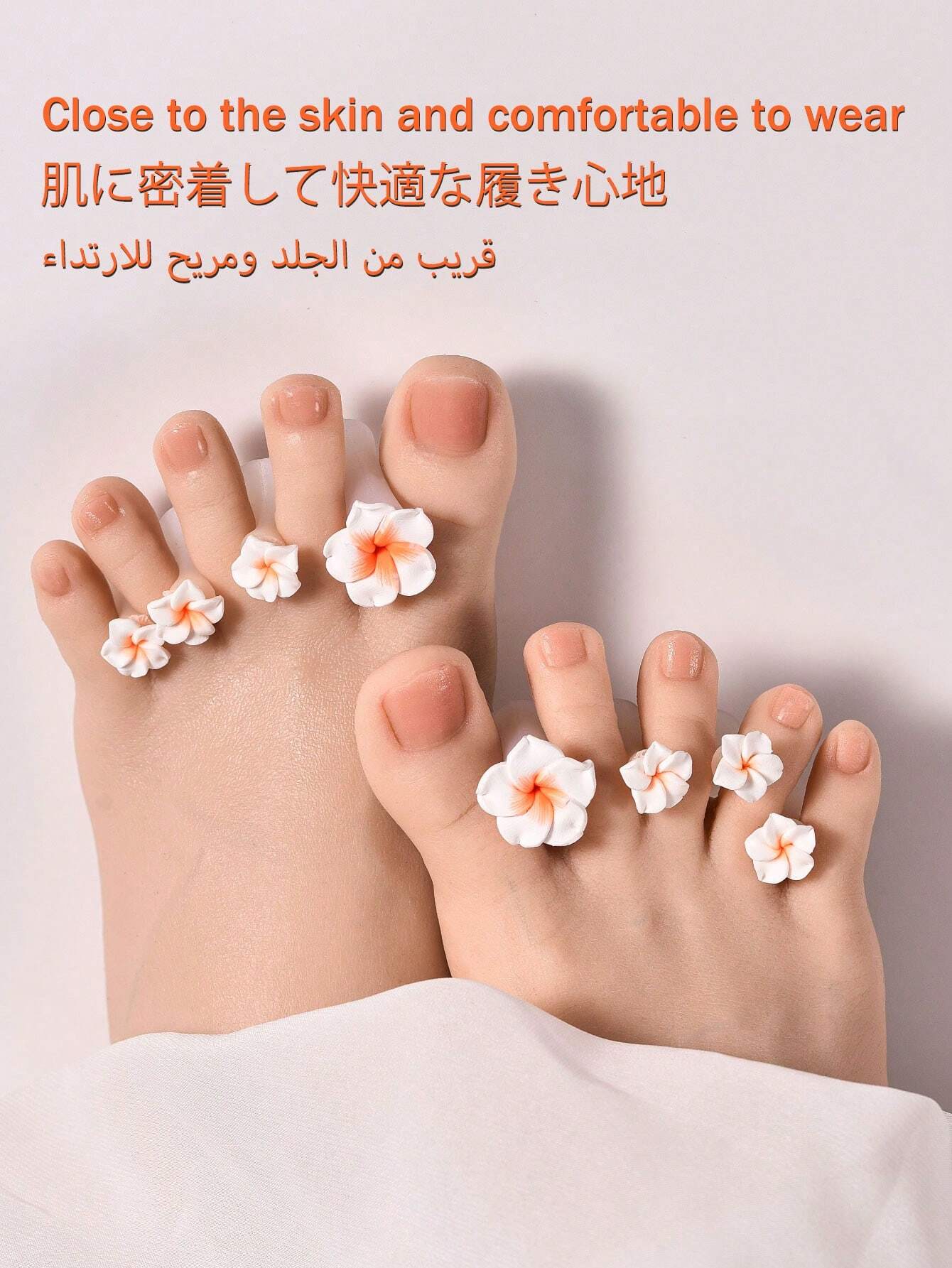 6100 1b-063 Set 8 Separadores De Dedos De Silicona Con Forma De Flor Blanca