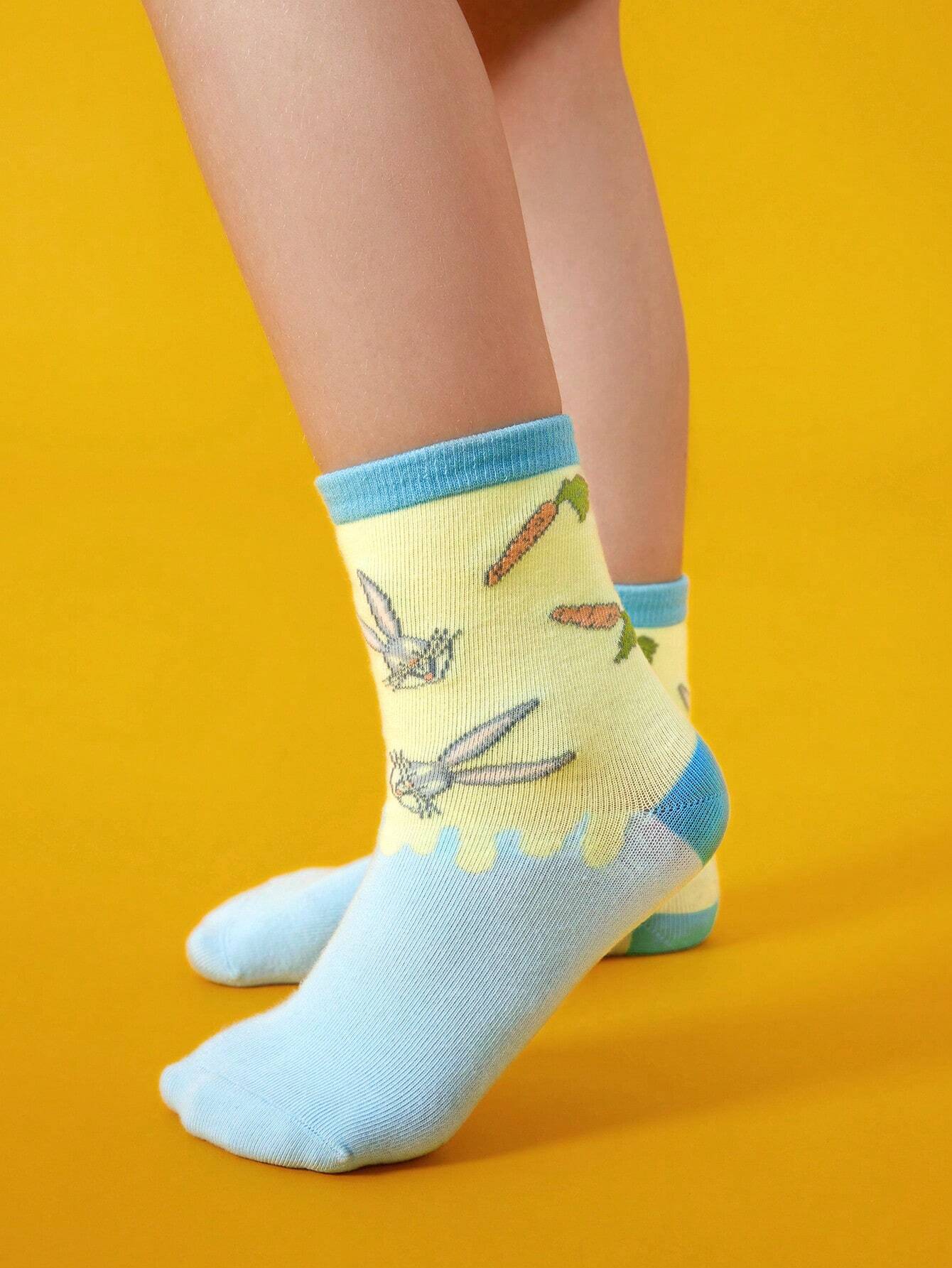 14148 1a-131 Calcetines Niños 2 Pares