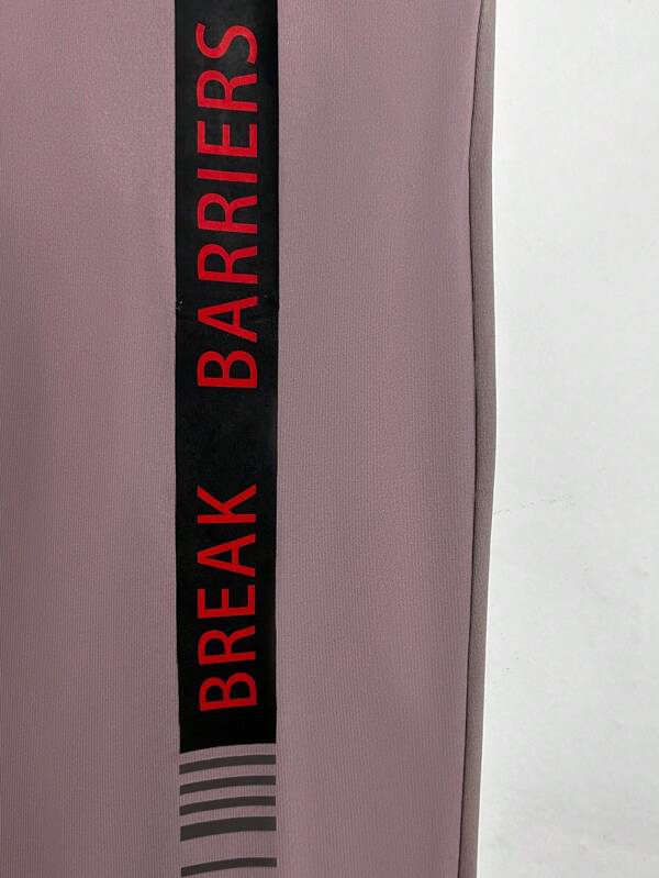 7857 1t-209 Pantalones deportivos con estampado de letra de cintura con cordón