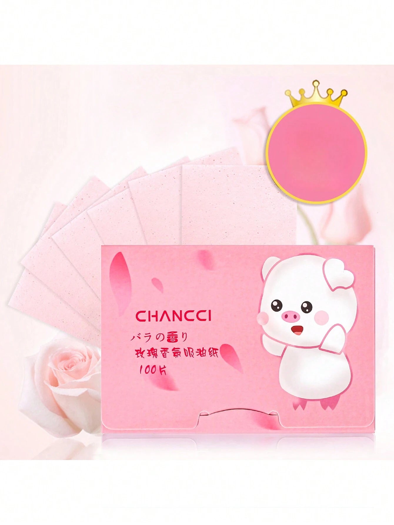 5958 a10-14 Set 100 piezas De papel secante de aceite para la cara