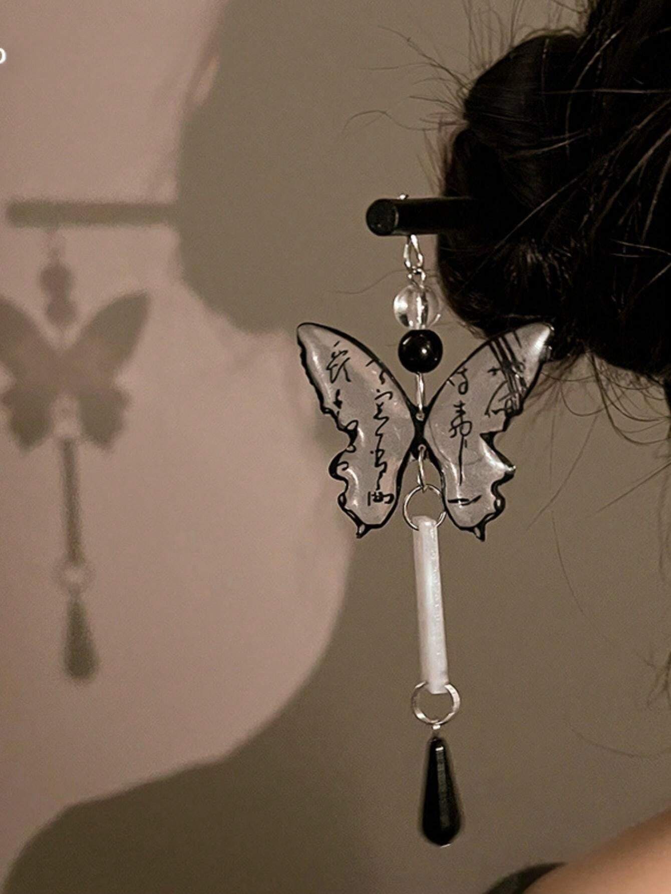 11747 1b-032 Horquilla Metálica Con Diseño De Mariposa 1 Pza