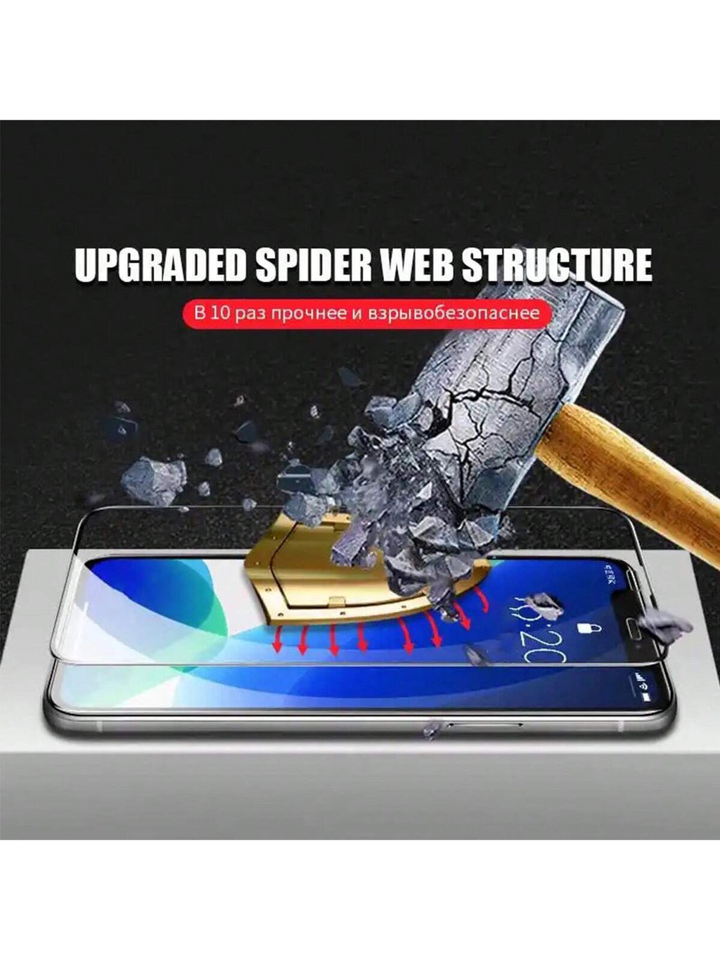 13972 2t-ProPa Protector de pantalla de vidrio templado 1 Pza