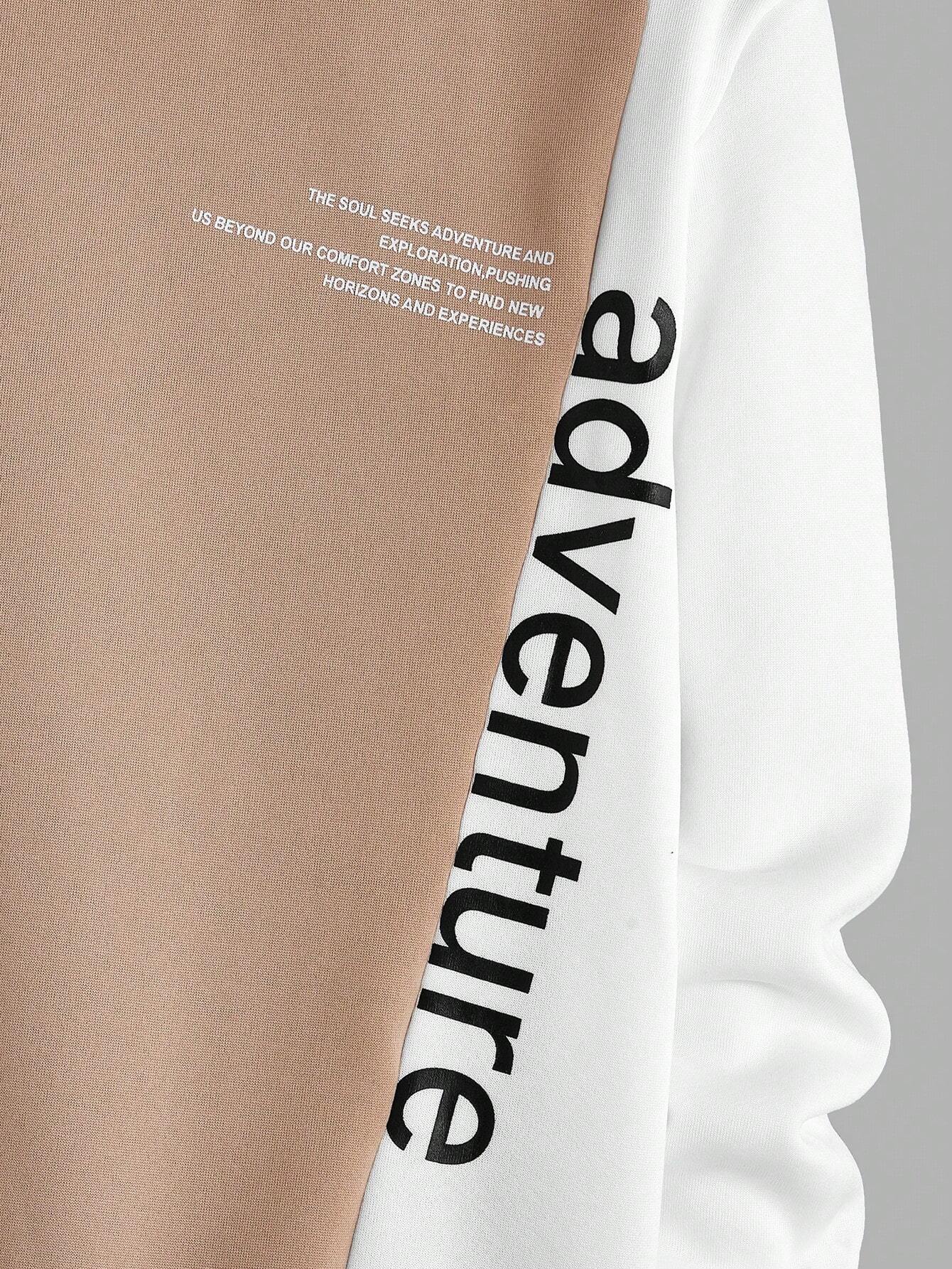 14494 1t-396 Sudadera Hombre 1 Pza