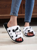 14672 1c-026 Sandalias Diseño Vaca 1 Par