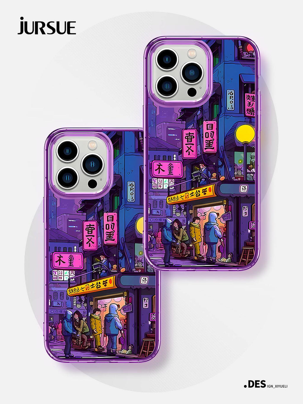 16951 2t-014 Funda Multicolor 1 Pza