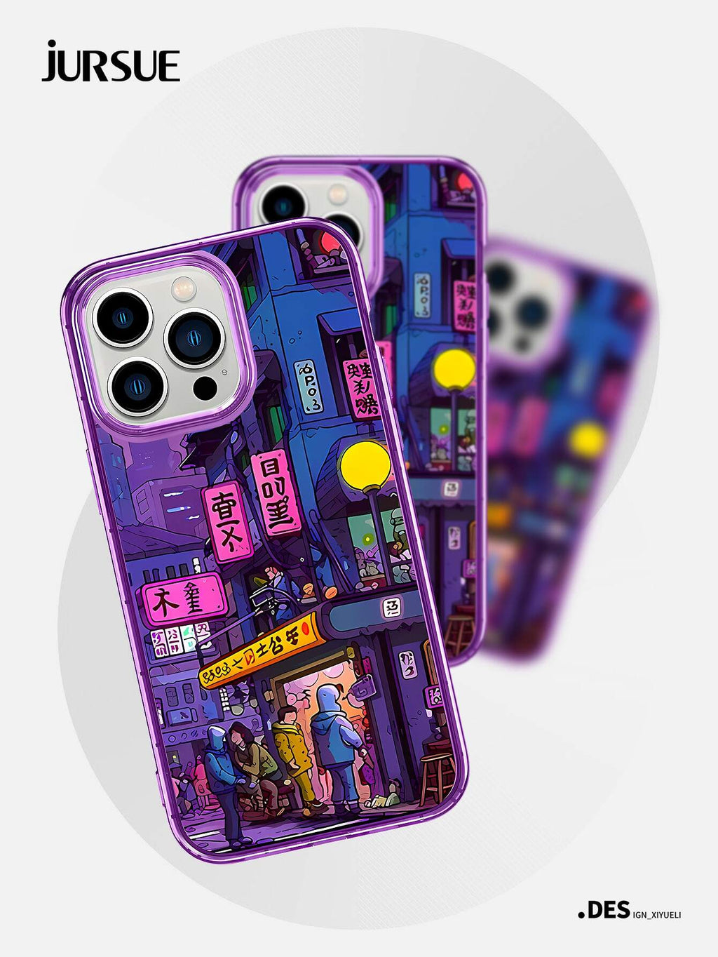 16951 2t-014 Funda Multicolor 1 Pza