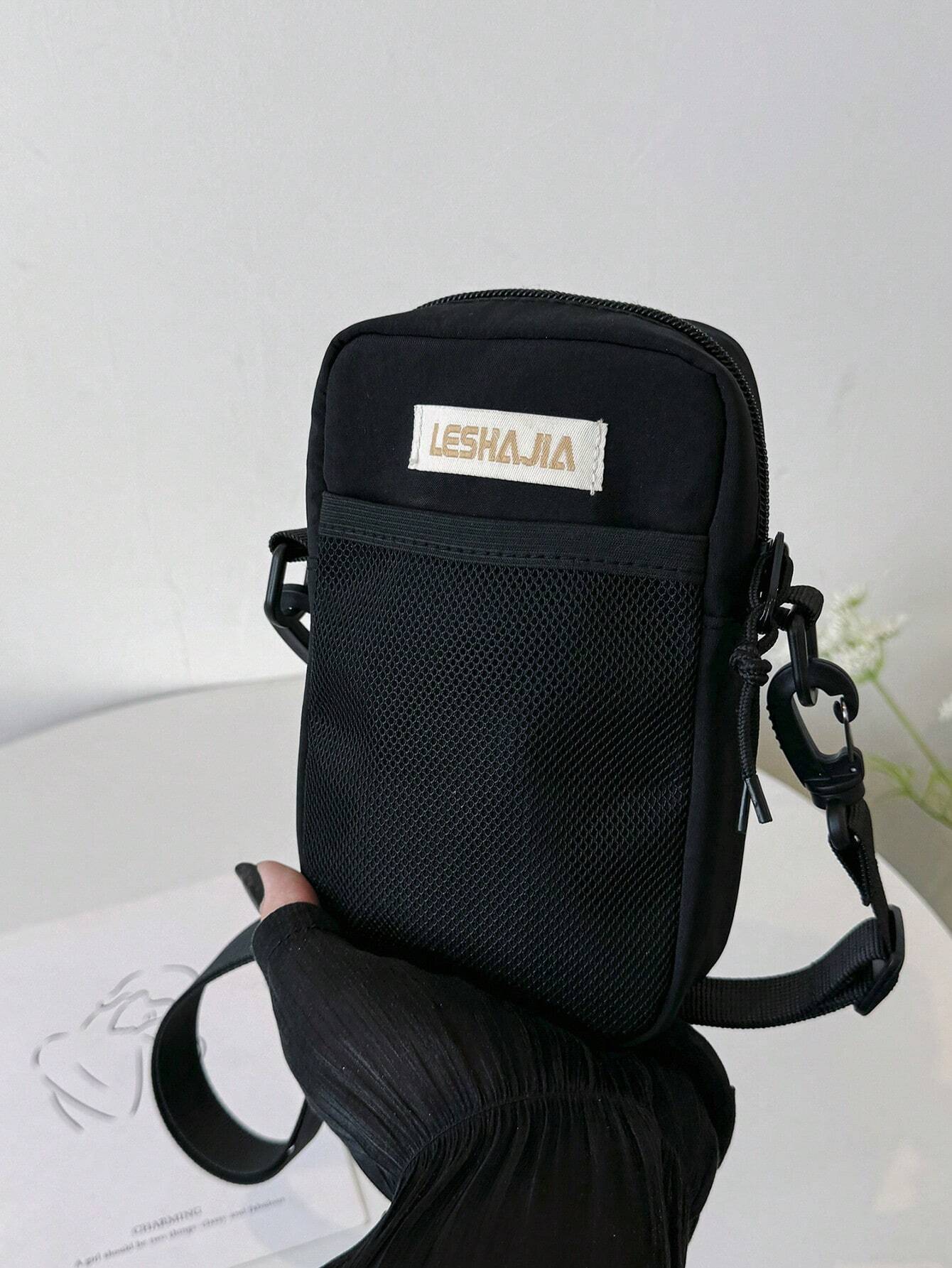14768 1c-03-09 Bolso Niños 1 Pza