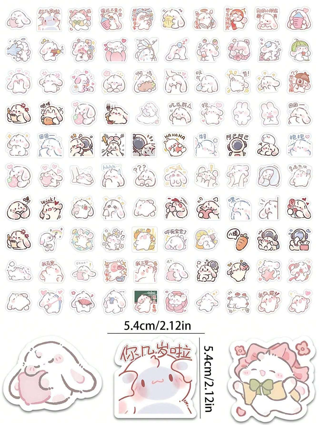 15491 1b-002 Pegatinas con gráficos de dibujos 110 Pzas