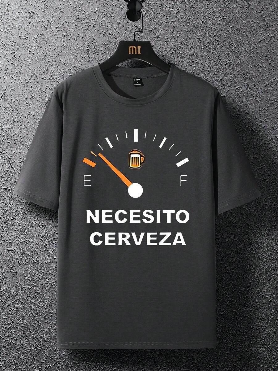 18849 1t-396 Camiseta de manga corta 1 Pza