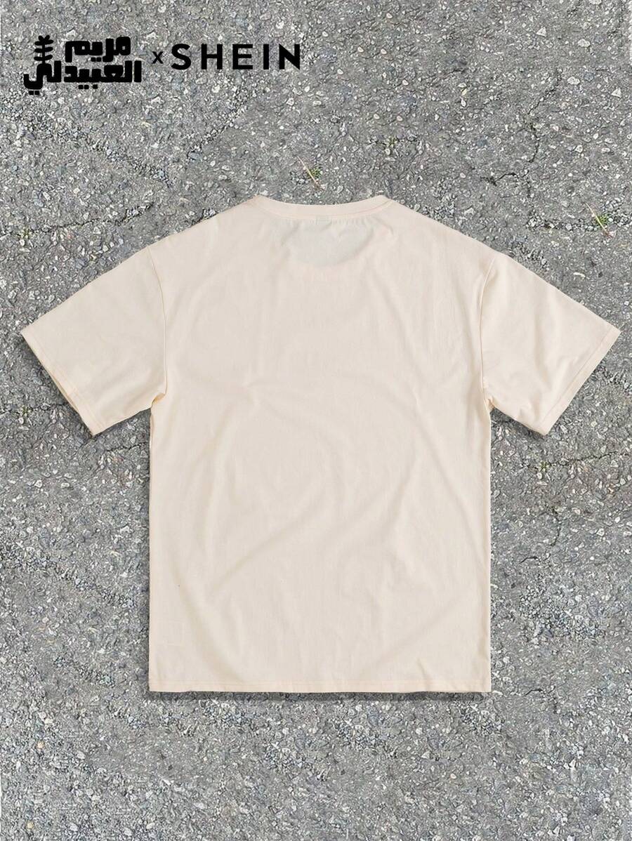 17472 1a-115 Camiseta de cuello redondo con estampado 1 Pza