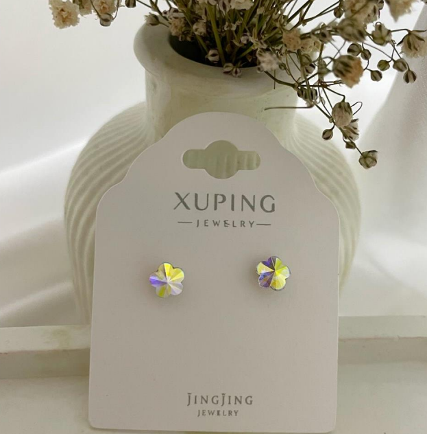 dr026 t01 Aretes