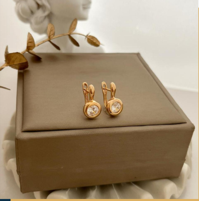dr698 t01 Aretes