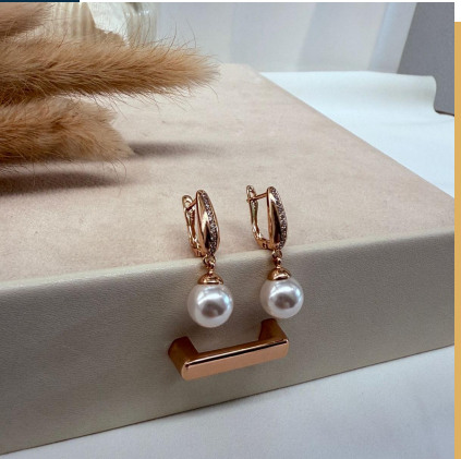 dr697 t01 Aretes