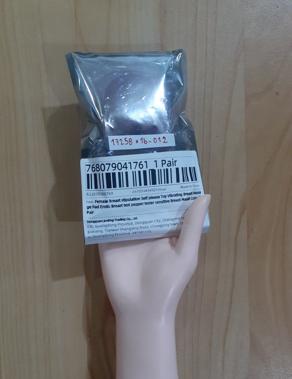 17258 1b-012 Juguete de estimulación de pecho 2 Pzas