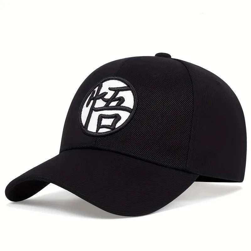 8798 1c-027 Gorra de béisbol con bordado WU