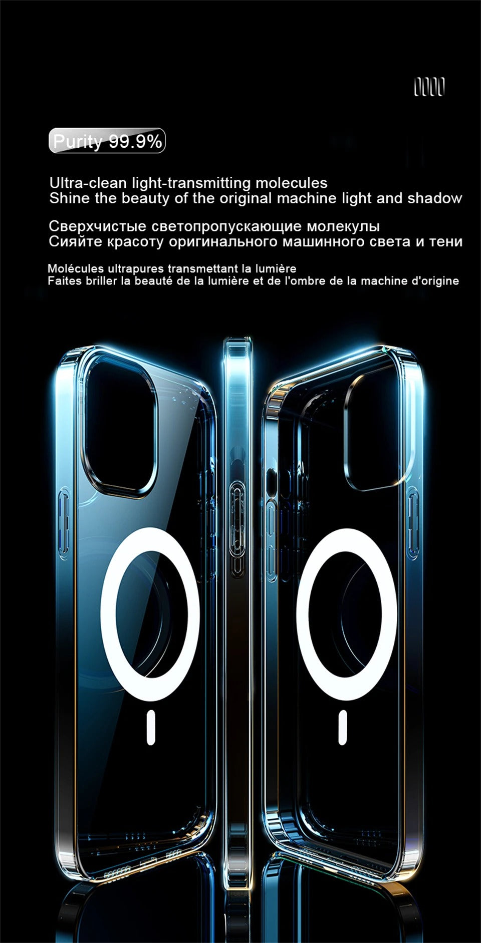 14243 2b-02-14 Funda de carga inalámbrica magnética 1 Pza